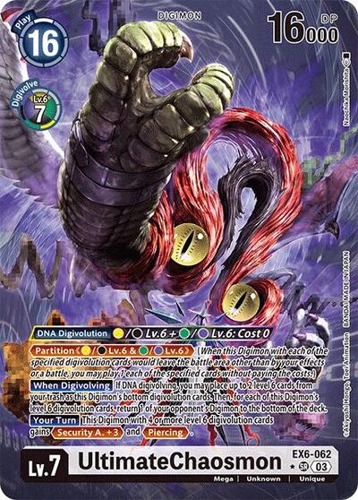 UltimateChaosmon (Alternate Art) card