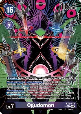 digimon infernal ascension card list Amazon.com: BANDAI Digimon Card Game Theme Booster Infernal Ascension EX-06  (Box) Pack of 12 : Toys & Games main image 1