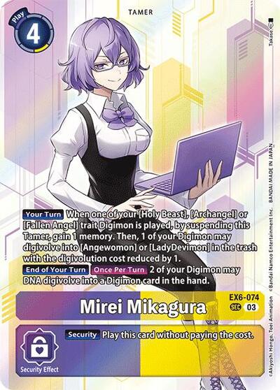 Mirei Mikagura Infernal Ascension card price