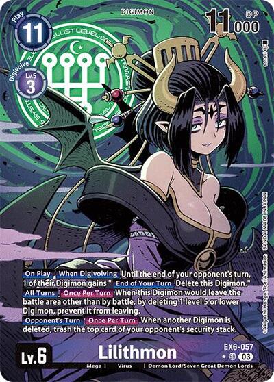 Lilithmon (Alternate Art) card