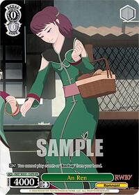 An Ren (OFR) - Rwby Premium Booster