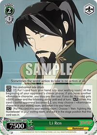 Li Ren - Rwby Premium Booster