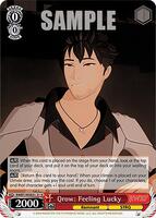 RWBY Premium Booster | Weiss Schwarz | TCGplayer