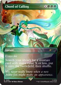 Chord of Calling (1595) (Rainbow Foil)
