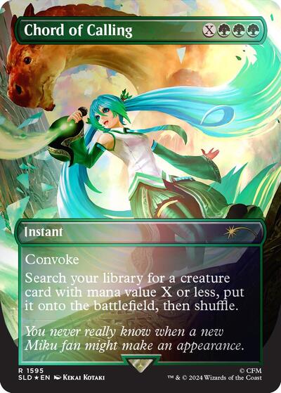 Chord of Calling 1595 Rainbow Foil