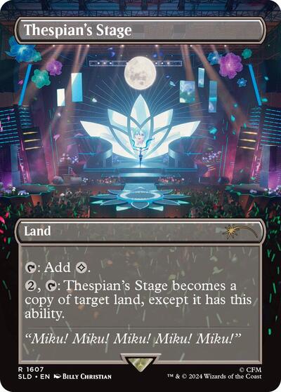 Thespians Stage 1607