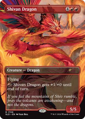 Shivan Dragon #1709 – Secret Lair Drop Series (Rare)