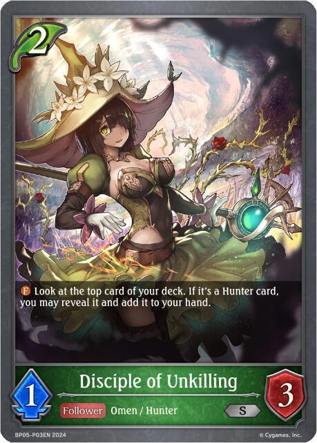 Disciple of Unkilling - P03EN (Foil)