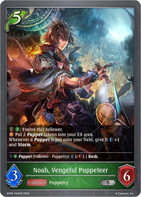 Noah, Vengeful Puppeteer - P04EN (Foil)