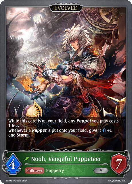 Noah, Vengeful Puppeteer (Evolved) - P05EN (Foil)