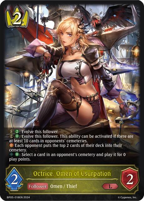 Octrice, Omen of Usurpation - BP05: Omens Eternal - Shadowverse