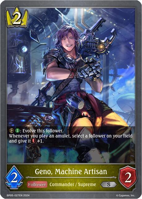 Geno, Machine Artisan