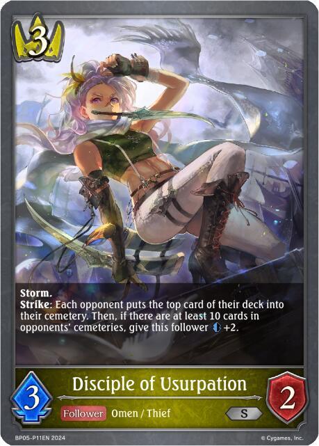 Disciple of Usurpation (Foil)