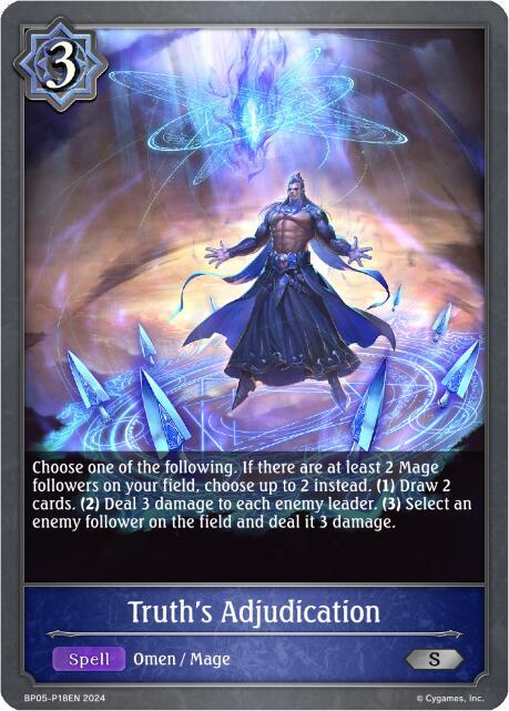 Truth's Adjudication - P18EN (Foil)