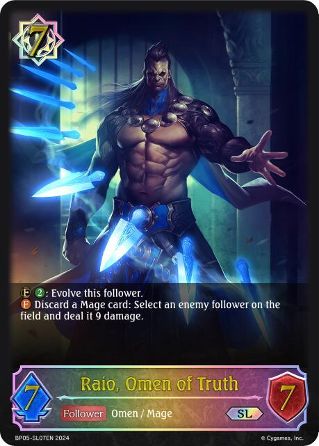 Raio, Omen of Truth (SL)