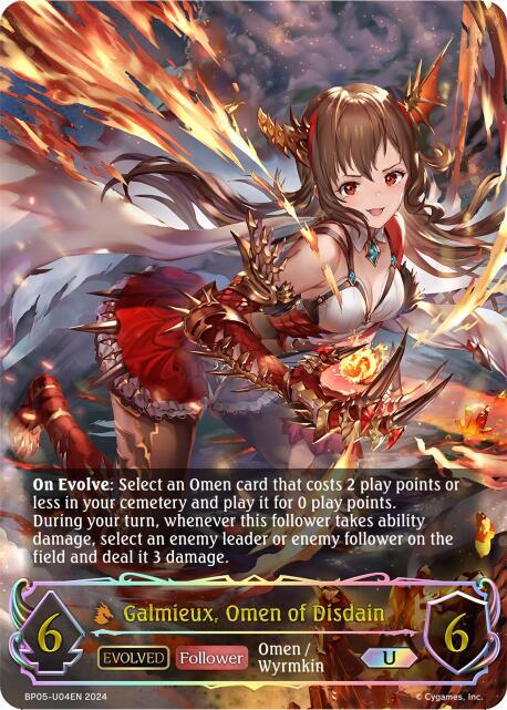 Galmieux, Omen of Disdain (U)