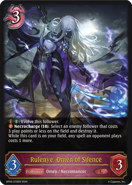 Rulenye, Omen of Silence