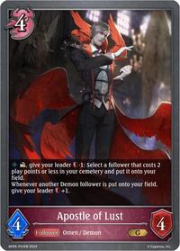 Apostle of Lust - P31EN (Foil)