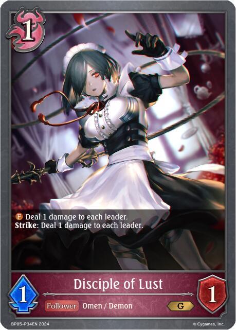 Disciple of Lust - P34EN (Foil)
