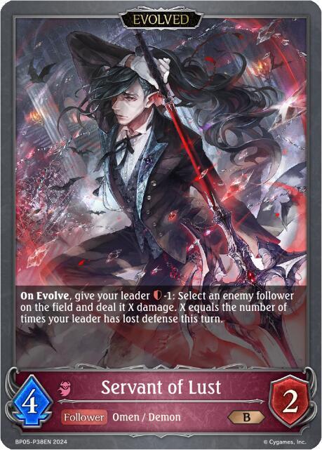Servant of Lust (Evolved) - P38EN (Foil)