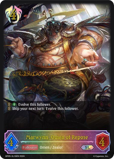 Marwynn, Omen of Repose (SL)