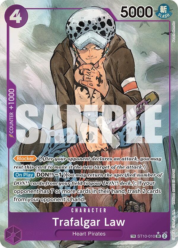その他 Lawsur, the Carpenter CSR DTR 1st Trafalgar Law (010) (TR) - 500 Years in the Future - One