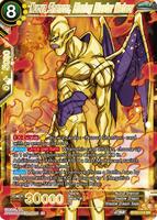 Nuova Shenron, Blazing Blaster Meteor - Legend of the Dragon Balls