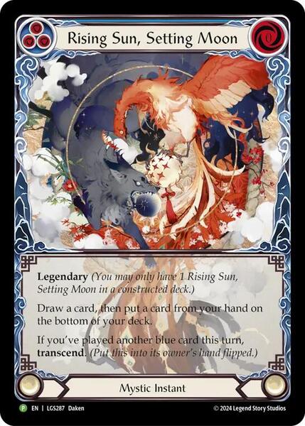 Rising Sun, Setting Moon 他 fabプロモ 4枚セット Rising Sun, Setting Moon // Inner Chi - LGS287 - Flesh and