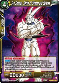 Syn Shenron, Battle of Offense and Defense card art