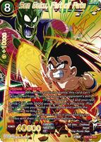 ドラゴンボール超 カードゲーム 英語版 BT25 SCR 孫悟空 145 Son Goku, Fist of Fate - Legend of the Dragon Balls - Dragon