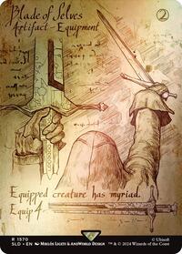 Blade of Selves (Rainbow Foil) (Foil)