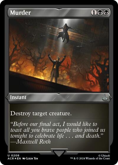 Murder Foil Etched
