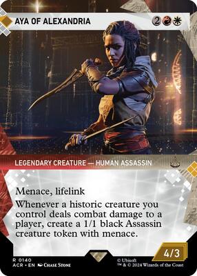 Aya of Alexandria