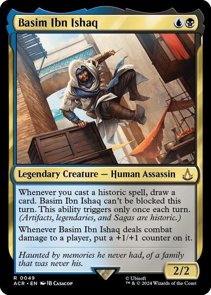 mtg dimir cards Dimir Guildgate (245/259) [Guilds of Ravnica]
