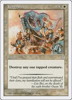mtg three kingdoms card list TCGplayer Art by Qu Xin. Portal Three Kingdoms - MTG