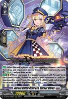 デュエル　ペテンバース Amazon.co.jp: デュエルマスターズDMEX-01/ゴールデン・ベスト