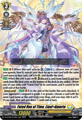 DZ-BT02: Illusionless Strife | Cardfight Vanguard | TCGplayer