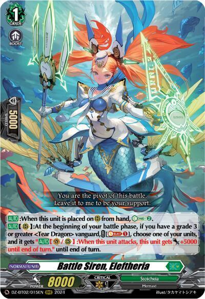 Battle Siren, Eleftheria