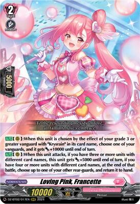 DZ-BT02: Illusionless Strife | Cardfight Vanguard | TCGplayer DZ-BT02: Illusionless Strife | Cardfight Vanguard | TCGplayer