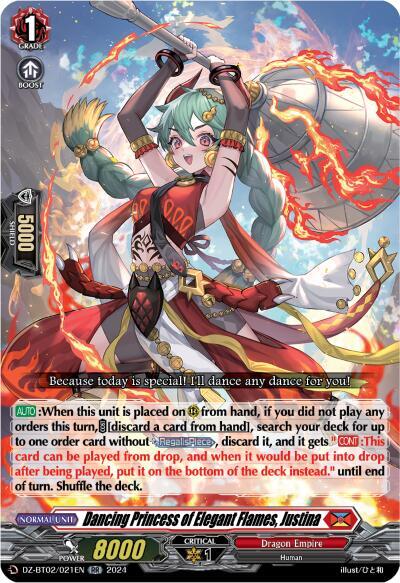 Dancing Princess of Elegant Flames, Justina - DZ-BT02