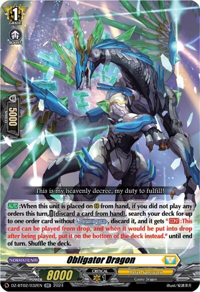 Obligator Dragon - DZ-BT02: Illusionless Strife - Cardfight