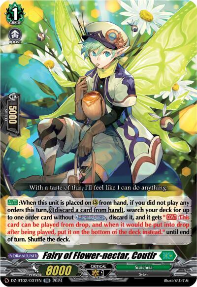Fairy of Flower-nectar, Coutir - DZ-BT02: Illusionless Strife