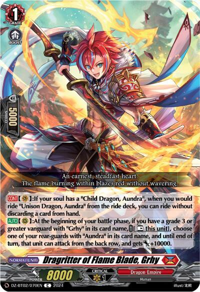 Dragritter of Flame Blade, Grhy