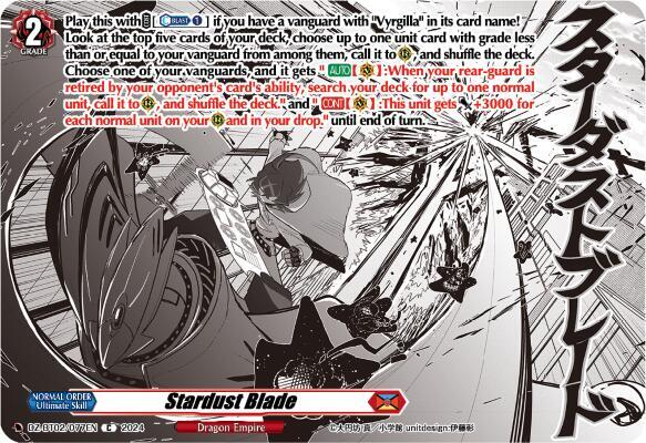Stardust Blade