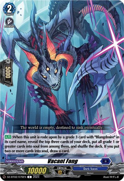 Vacant Fang - DZ-BT02: Illusionless Strife - Cardfight Vanguard