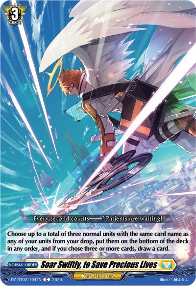 Soar Swiftly, to Save Precious Lives