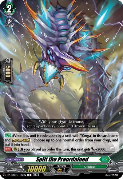 Split the Preordained