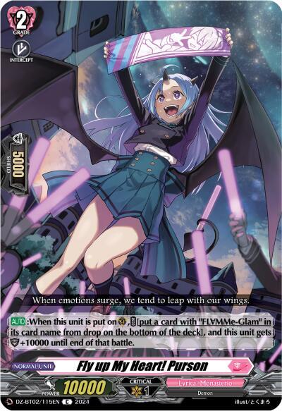 Fly up My Heart Purson Price & Card Details — DZ-BT02
