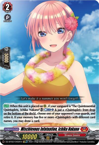 Mischievous Infatuation, Ichika Nakano (EXRRR)