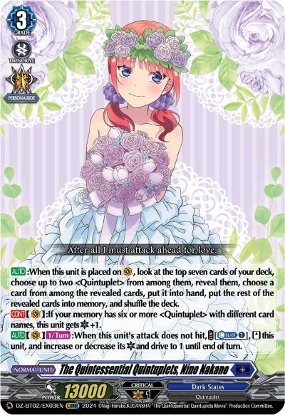 The Quintessential Quintuplets, Nino Nakano (EXRRR)